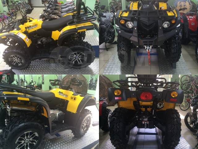 Stels ATV 600 Leopard. ,  \,   