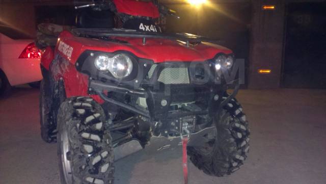 Kawasaki Brute Force 650. ,  \,   