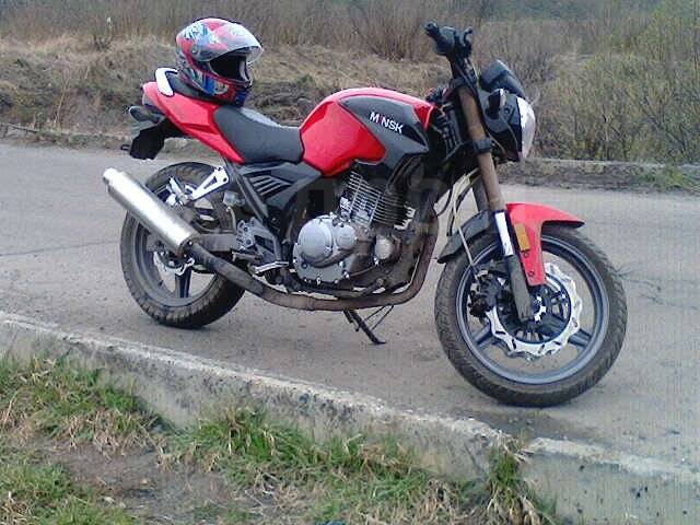 Minsk c4 250