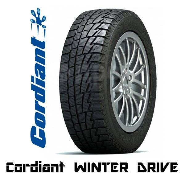 Cordiant 185 70r14. Cordiant Winter Drive.
