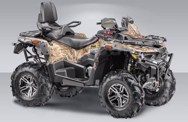 Stels ATV 800G Guepard Trophy. ,  \,  .     