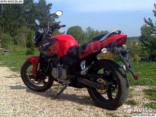 Minsk c4 250