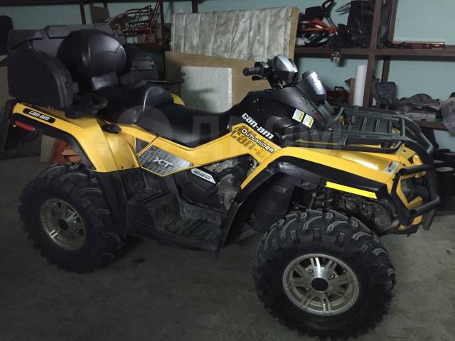 BRP Can-Am Outlander Max 650. ,  \,   