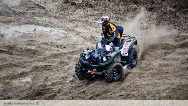 Baltmotors ATV 700. ,  \,  .     