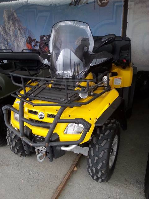 BRP Can-Am Outlander Max 650. ,  \,   