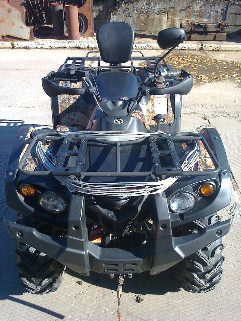 Stels ATV 450H. ,  \,   