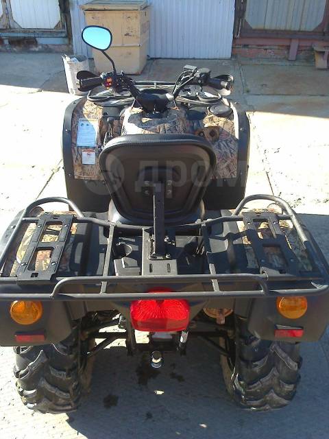 Stels ATV 450H. ,  \,   