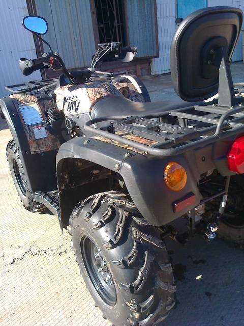 Stels ATV 450H. ,  \,   