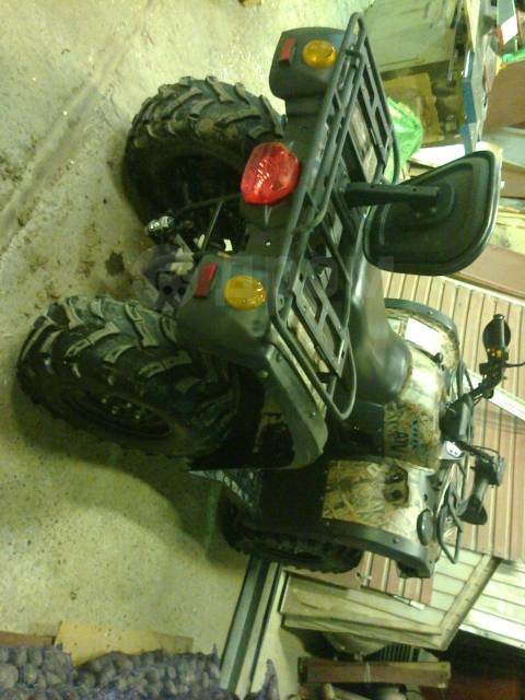 Stels ATV 450H. ,  \,   