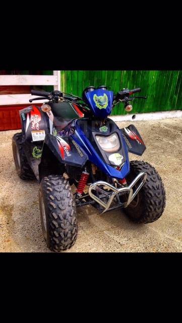 Stels ATV 50C. ,  \,   