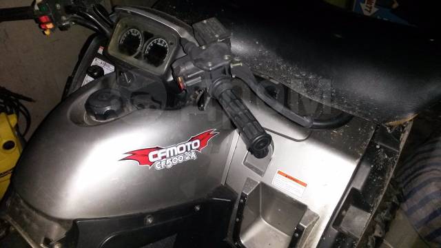 Cfmoto CF 500. ,  \,   