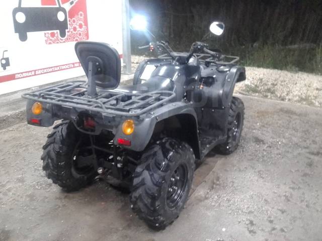 Stels ATV 450H. ,  \,   