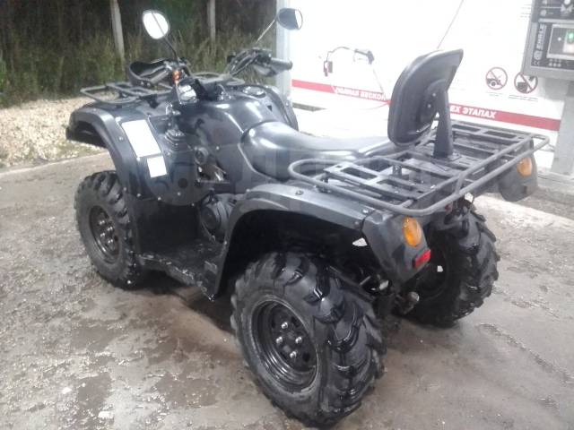 Stels ATV 450H. ,  \,   