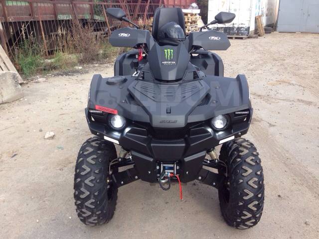 Stels ATV 800G Guepard Touring. ,  \,   