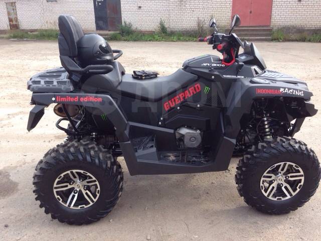 Stels ATV 800G Guepard Touring. ,  \,   