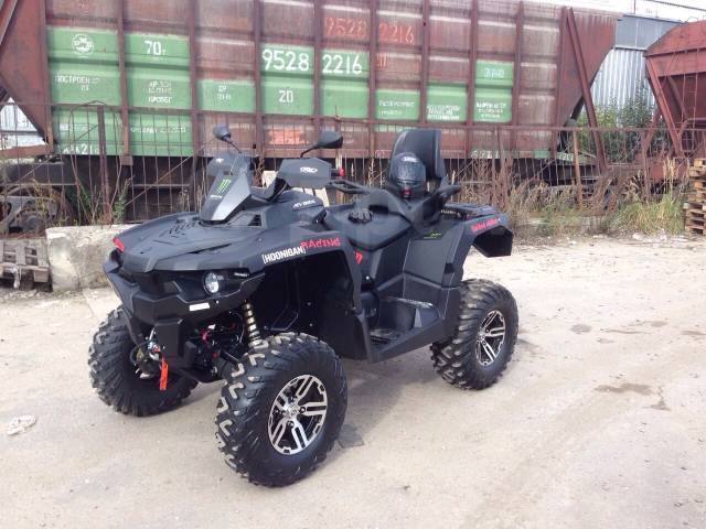 Stels ATV 800G Guepard Touring. ,  \,   