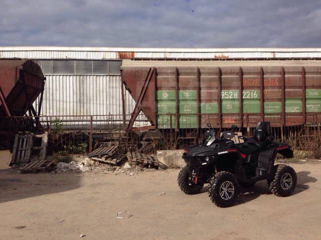 Stels ATV 800G Guepard Touring. ,  \,   