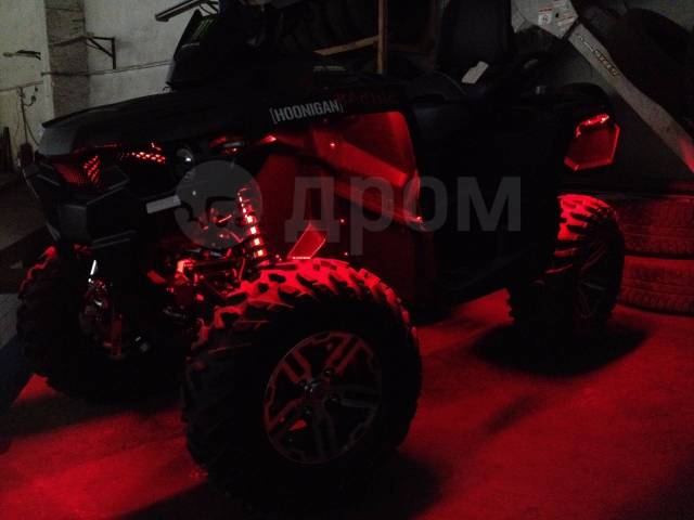 Stels ATV 800G Guepard Touring. ,  \,   