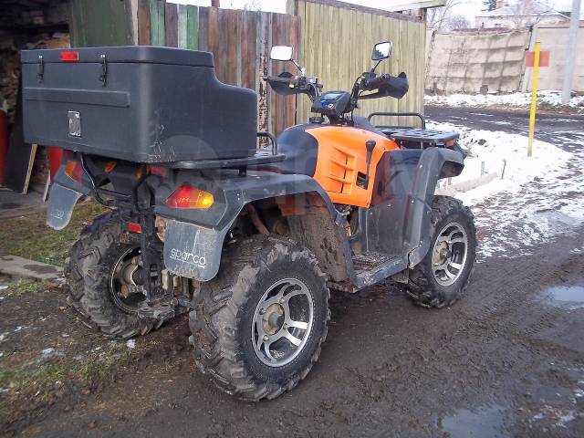 Stels ATV 300. ,  \,   