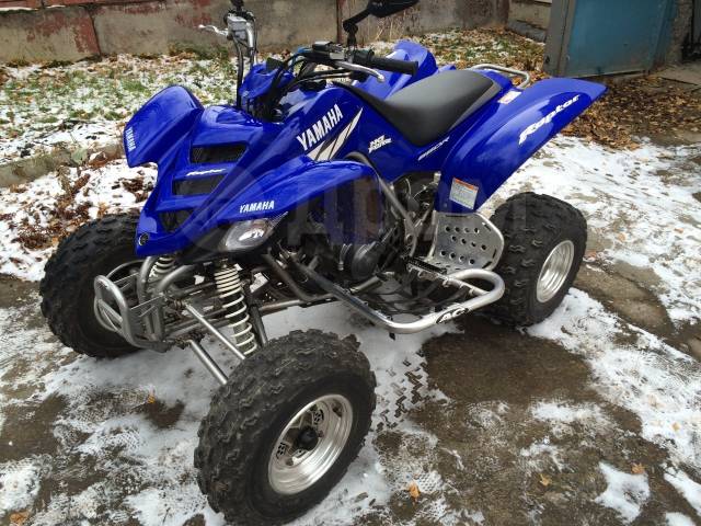 Yamaha Raptor 660