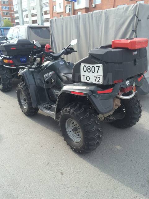 BRP Can-Am Outlander 650. ,  \,   