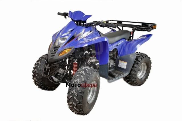 Stels ATV 110. ,  \,   