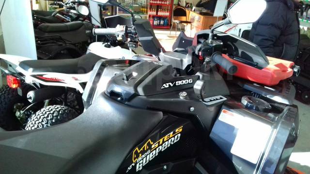 Stels ATV 800G Guepard Touring. ,  \,   