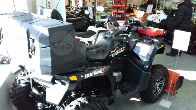 Stels ATV 800G Guepard Touring. ,  \,   