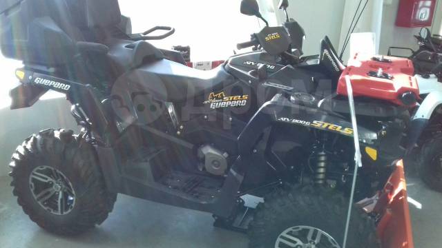 Stels ATV 800G Guepard Touring. ,  \,   