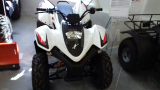 Stels ATV. ,  \,   