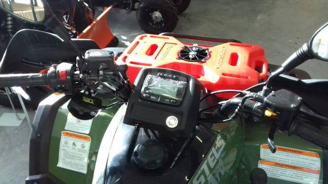 Stels ATV 300B. ,  \,   