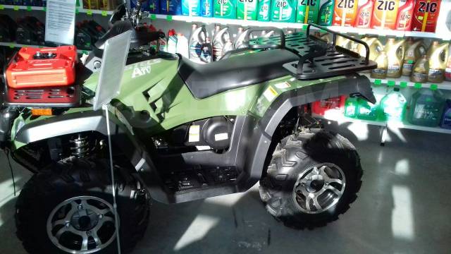 Stels ATV 300B. ,  \,   