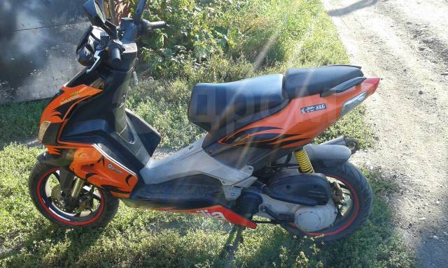 Aprilia sr50 2008