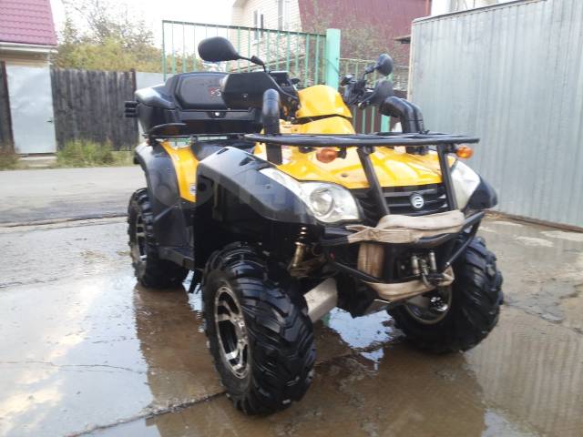 Atv Minsk 600 CF Moto