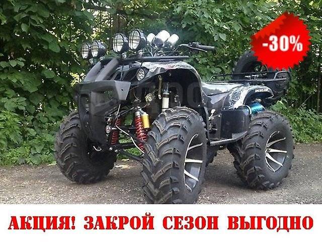 Yamaha Grizzly 350. ,  \,  .     