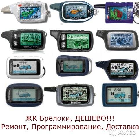 Картинки старлайн а9