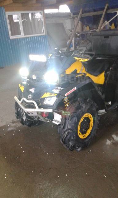 BRP Can-Am Outlander 800. ,  \,   