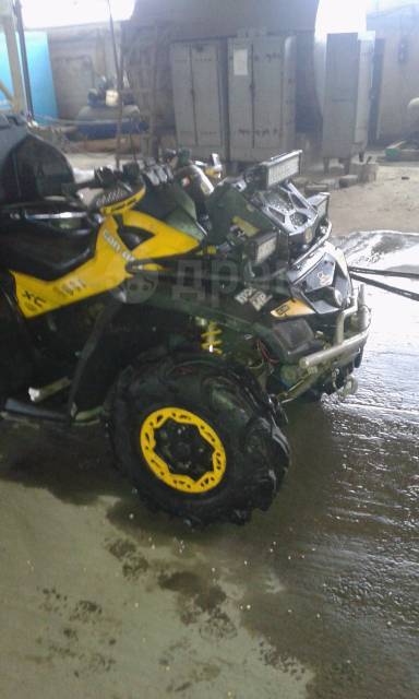 BRP Can-Am Outlander 800. ,  \,   