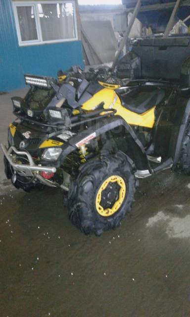 BRP Can-Am Outlander 800. ,  \,   