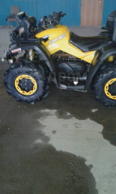 BRP Can-Am Outlander 800. ,  \,   