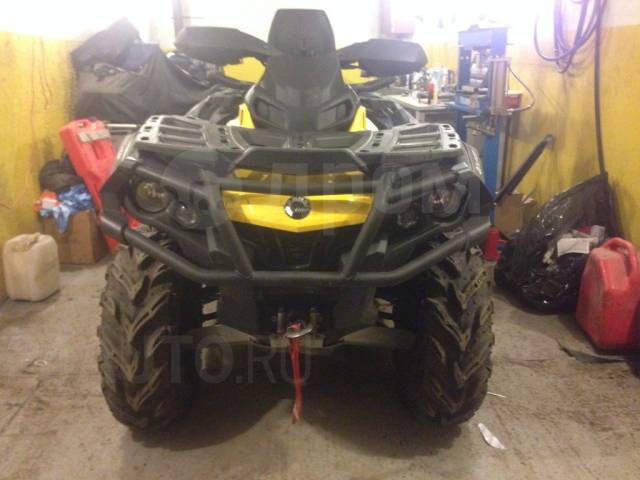 BRP Can-Am Outlander Max 650. ,  \,   