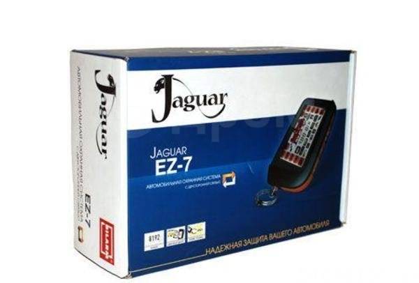 Jaguar ez-7. Сигнализация Ягуар ez 7. Ягуар ez7. Автосигнализация Jaguar ez four.