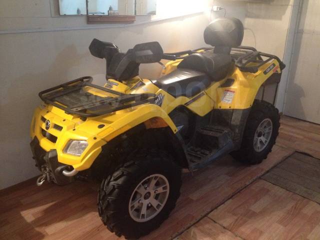 BRP Can-Am Outlander Max 400. ,  \,   