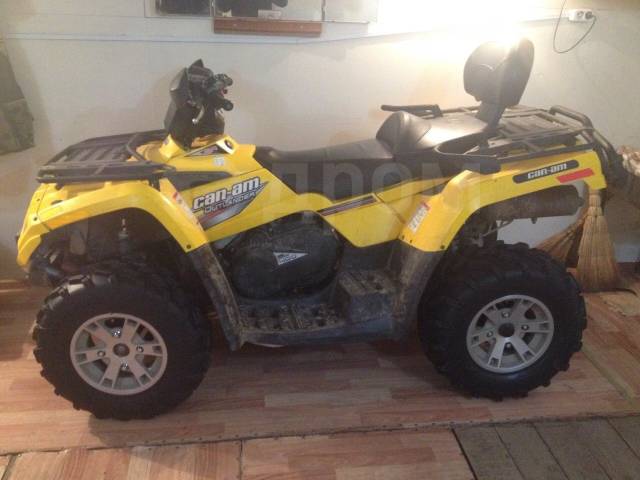 BRP Can-Am Outlander Max 400. ,  \,   