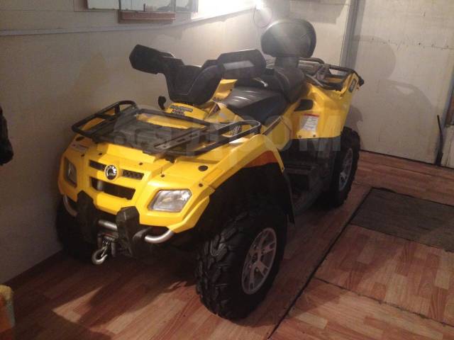 BRP Can-Am Outlander Max 400. ,  \,   