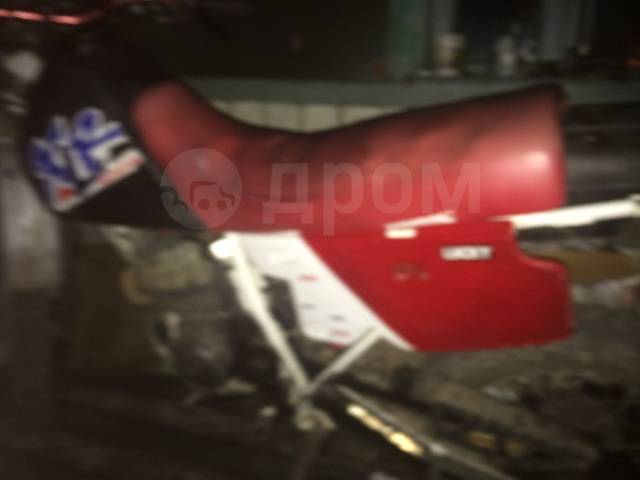 Honda XLR 250R. 250. ., ,  ,   