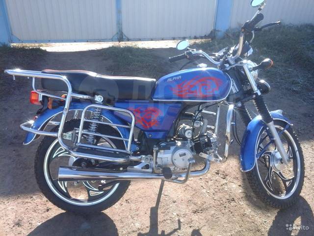 Заниженный мопед альфа. Мопеды альфа 110 куб авито. Мотоцикл альфа 110. Альфа 110 с лапой. Мопед альфа абм 50.