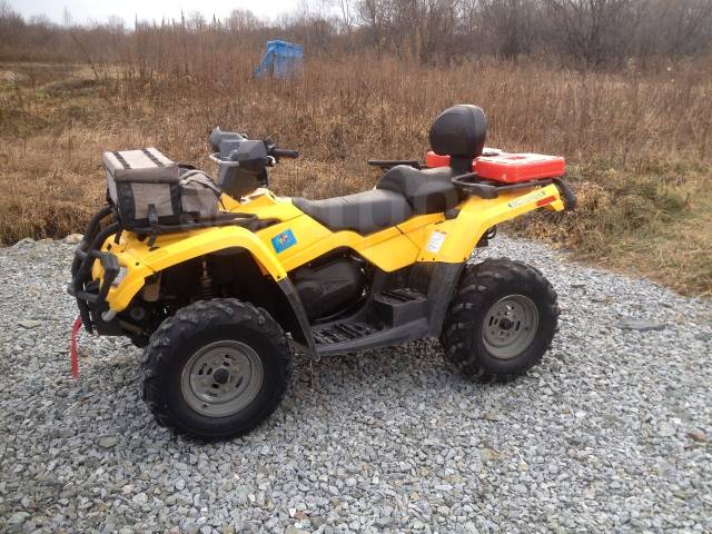 BRP Can-Am Outlander Max 400. ,  \,   