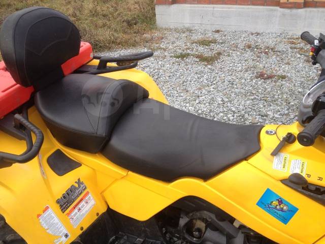 BRP Can-Am Outlander Max 400. ,  \,   