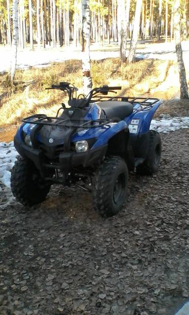 Yamaha Grizzly 300. ,  \,   